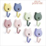 Porte-Clé Mural L'Accroche Chaton