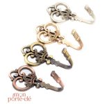 Porte-Clé Mural La Couronne Vintage