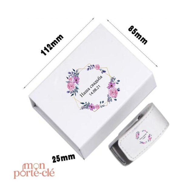 Clé USB porte-clé, accessoire utile et stylé