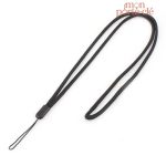 Tour de Cou Porte-Clé Le Cordon Classic