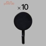 Accessoire de Rangement Mural