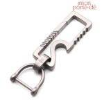 Décapsuleur porte-clé design aventurier en titane