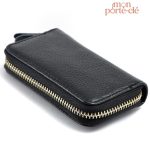 Porte clé femme en cuir de qualité