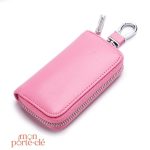 Porte clé en cuir souple et durable