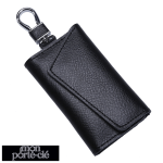 Porte-clés en cuir pour une tenue masculine raffinée