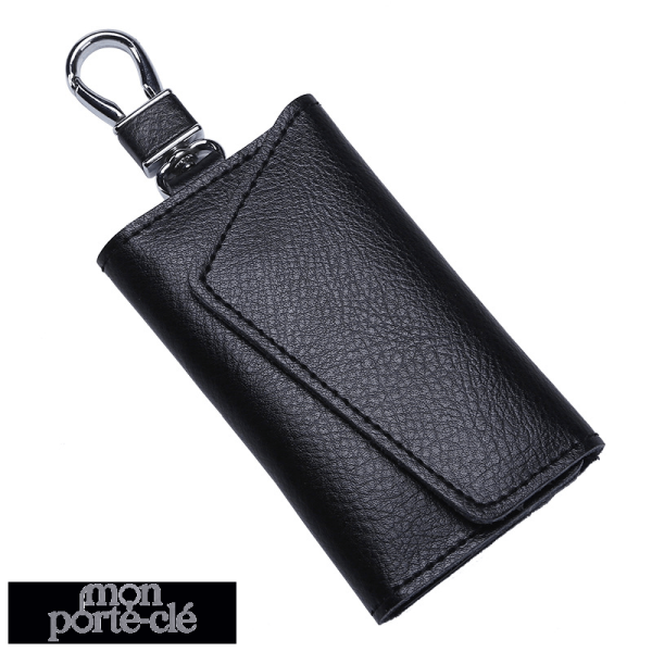 Porte-clés en cuir pour une tenue masculine raffinée