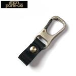 Porte-clé mousqueton en cuir pratique et stylé