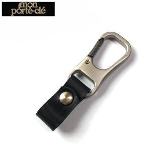 Porte-clé mousqueton en cuir pratique et stylé