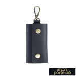 Porte-Clé cuir avec compartiment sécurisé