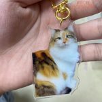 Porte-clé acrylique tendance et stylé