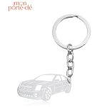 Porte-Clé Voiture en Métal Brillant