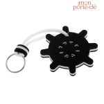 Porte-clé original en forme de gouvernail, idéal pour naviguer
