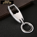 Porte-clé Batman avec logo classique et accroche pratique