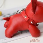 Porte-clé Bouledogue Français pour cadeaux personnalisés