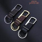 Porte-clé en cuir, un présent mémorable pour les papas