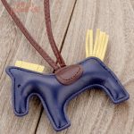 Porte-clé en cuir avec design de cheval