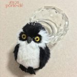 Chouette porte-clé en peluche adorable et câline