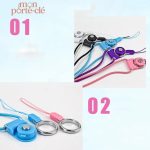 Porte-clé en cordon élégant et durable