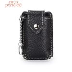 Porte clé en cuir pour un style automobile chic