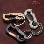 Porte-clé gravé, outil astucieux pour ouvrir vos bouteilles