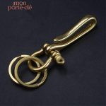 Porte-clé homme en acier avec crochet doré