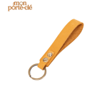 Porte-clé en cuir avec dragonne ajustable