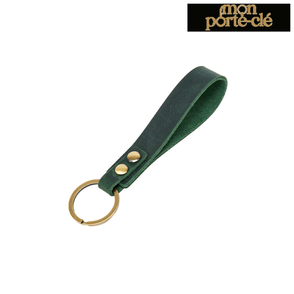 Dragonne élégante pour porte-clé en cuir