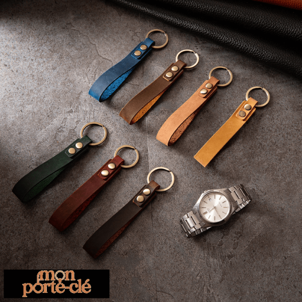 Porte Clé Dragonne en cuir résistant