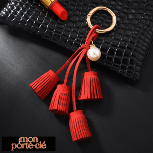 Porte-clé frange classique en cuir