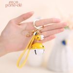 Porte-Clé avec grelot, cadeau parfait pour musiciens
