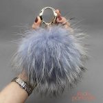 Porte-Clé Pompon Élégant