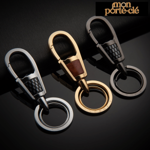 Porte-clé en cuir élégant pour homme