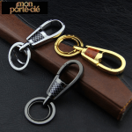 Porte-clé premium en métal durable