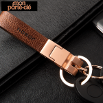 Porte-clé en cuir, accessoire masculin élégant