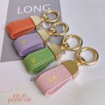 Porte-Clé Initiale en Cuir
