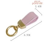 Porte-Clé en Cuir avec Initiale Stylée