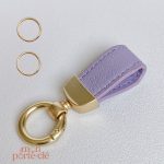 Porte-Clé Élégant Initiale en Cuir