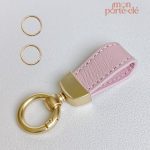 Porte-Clé Cuir avec Monogramme Initial