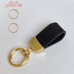 Porte-Clé Cuir Unique avec Initiale