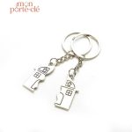 Porte-clé design moderne pour la maison