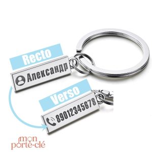 Porte-clé en métal pour un cadeau personnalisé