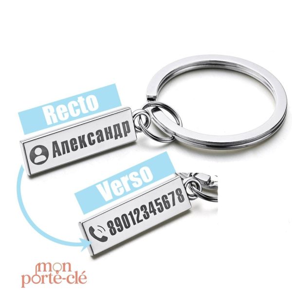 Porte-clé en métal pour un cadeau personnalisé