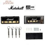 Porte-Clé mural tendance pour tous les foyers