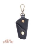 Porte clé cuir plié origami