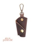 Porte clé origami cuir stylé