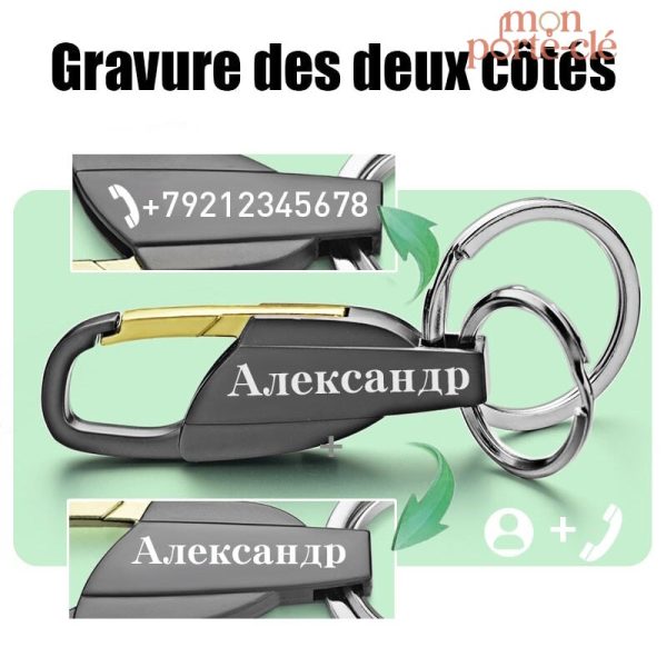 Porte clé gravé, un souvenir précieux à offrir