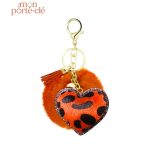 Porte-Clé original avec Pompon Coloré