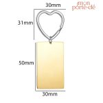 Porte-clé rectangulaire, idée de cadeau personnalisable