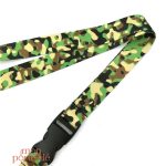 Porte-clé en camo, idéal pour les déplacements