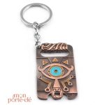 Porte-clé The Legend of Zelda, un must pour les fans